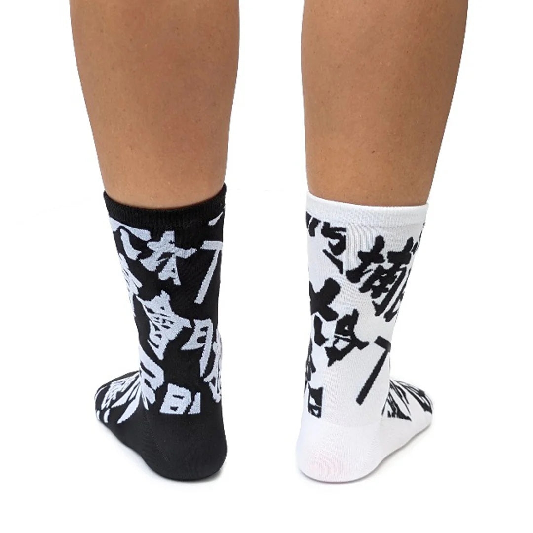 T8 Air Socks | Tai Po
