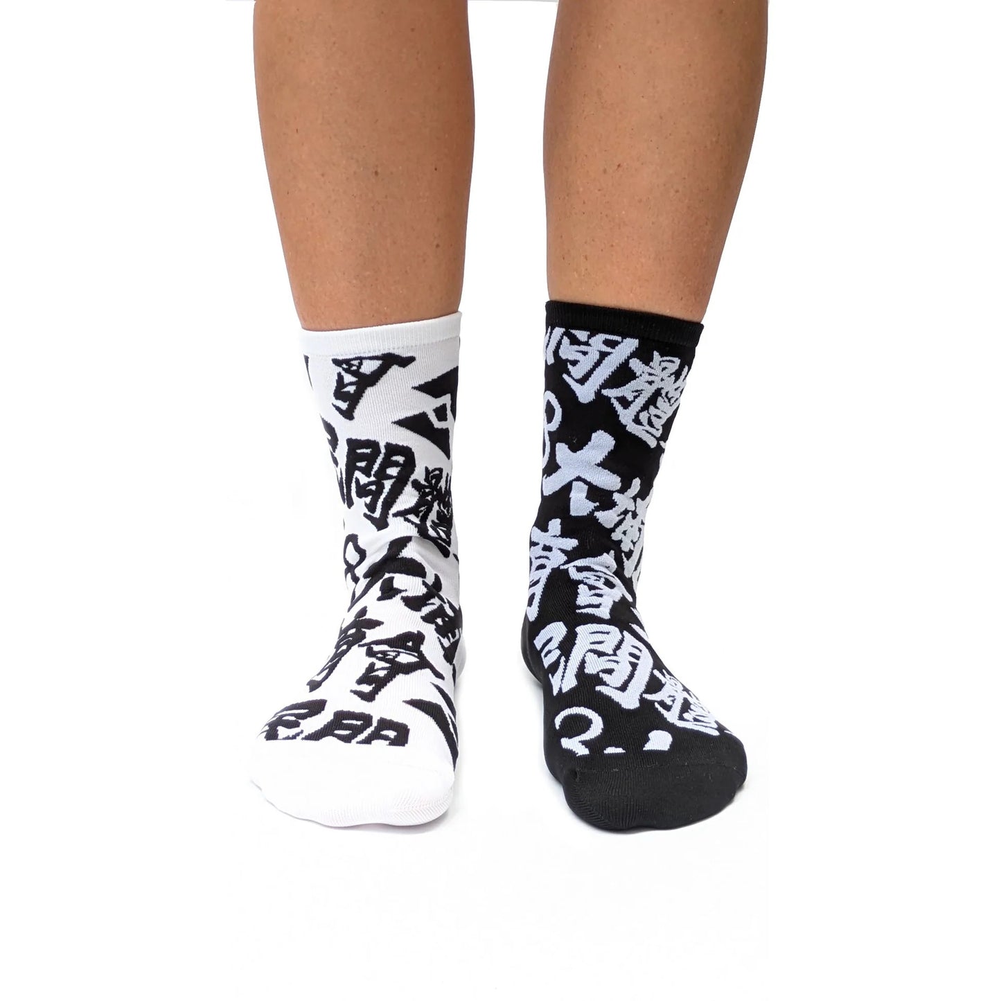 T8 Air Socks | Tai Po